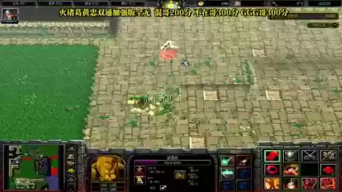 守卫剑阁五虎将后传正式版1攻略插图