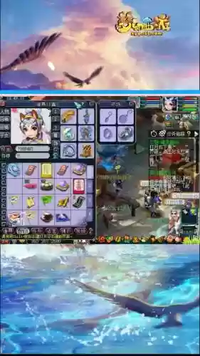 梦幻西游玻璃云罩有用吗插图1