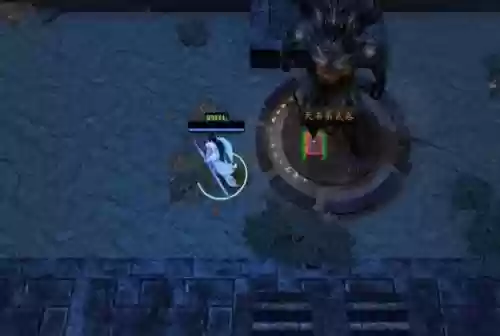 dota2诛仙诀攻略飞仙玄金_1插图1