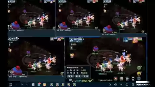 梦幻西游互通版试什么意思_1插图1