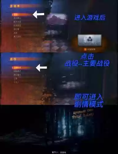 传送门2双人第二关攻略插图