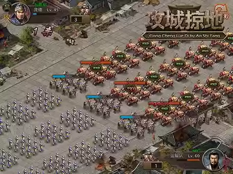 攻城掠地213级攻略视频_1插图