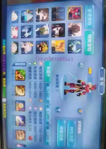 星辰奇缘装备怎么得到插图1