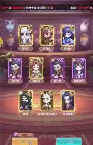 全民武馆神雕大侠阵容搭配_1插图