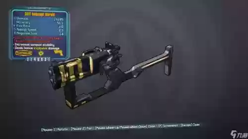 无主之地2任务红字武器_1插图1