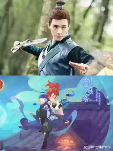 梦幻西游真要拍电视剧吗插图
