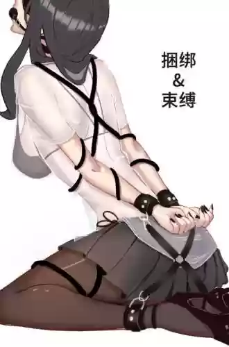 性奴-_-^脱出攻略插图1