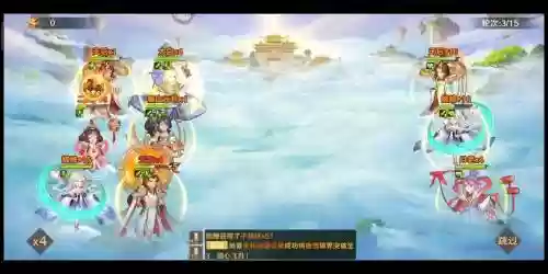 天帝太白阵容搭配插图