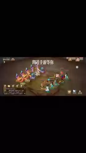 问道手游木系刷塔攻略插图1