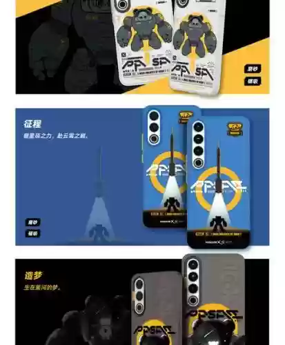 合金装备生存刷材料插图