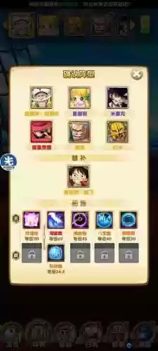 强者之路7天攻略插图
