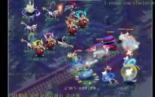 梦幻西游2服战159LG插图1