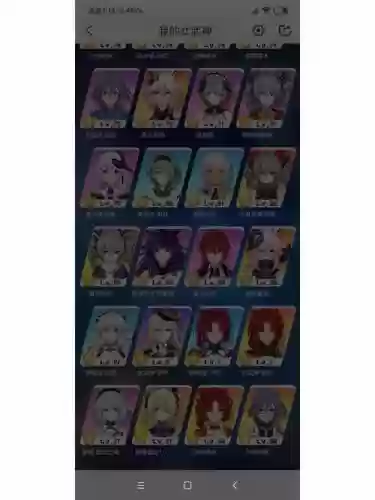 崩坏3非洲人阵容搭配_1插图1