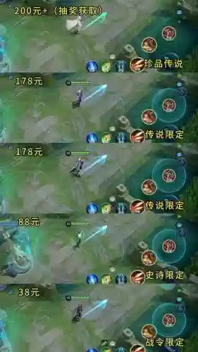 海贼无双3马可技能搭配_2插图1