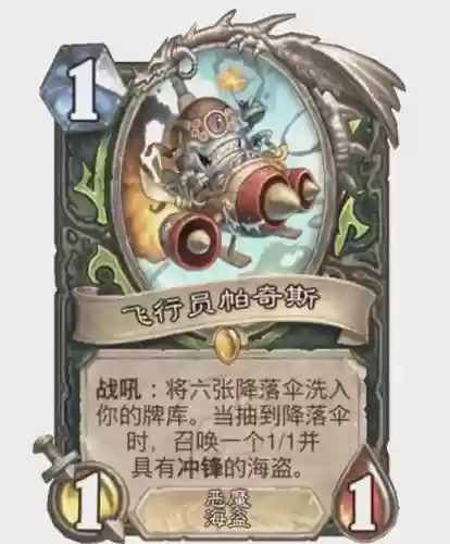 恶魔猎手武器怎么升级到900插图1