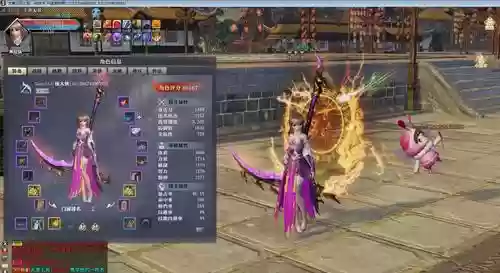 大唐无双灵宿装备大全插图1