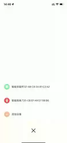 斐讯联盟攻略_1插图1