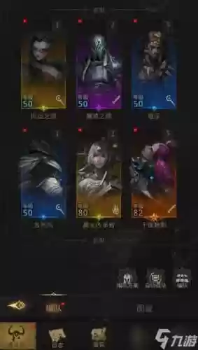 地下城堡3阵容搭配物理插图1