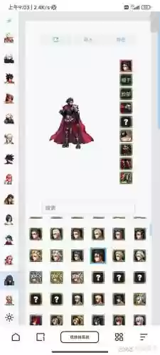 dnf流云幻灭魔枪士技能_1插图1