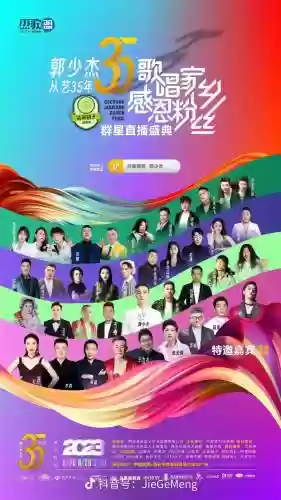 陈星阵容搭配插图1