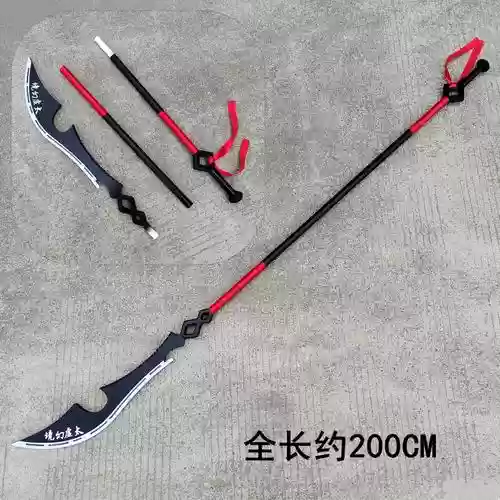74太虚44装备是什么_1插图