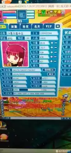 新水浒q传技能价格插图