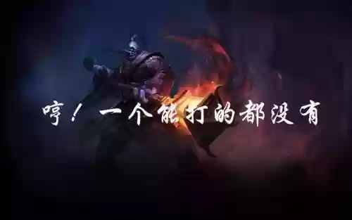 武器大师关闭时间插图