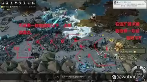 地球最后一天攻略a堡垒_1插图