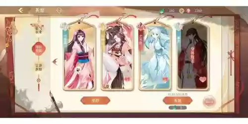 青鸾繁华录阵容搭配图插图1