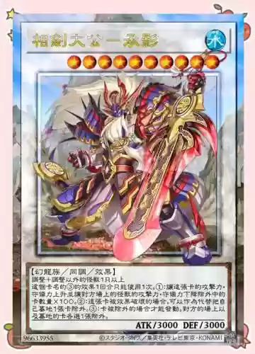 武器战士卡牌组插图1