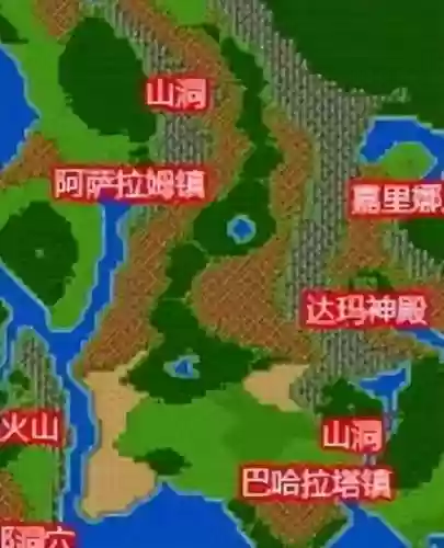 勇者斗恶龙后3攻略插图1