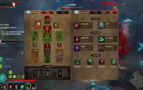 暗黑3十大最强阵容搭配插图1
