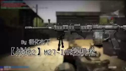 战地二二战武器mod插图