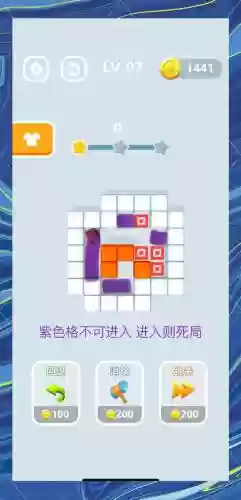 小人推箱子第78关攻略插图