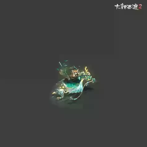大话坐骑技能另类插图1