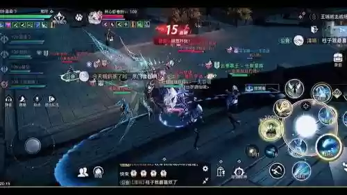 魔兽天谕幻攻略视频插图