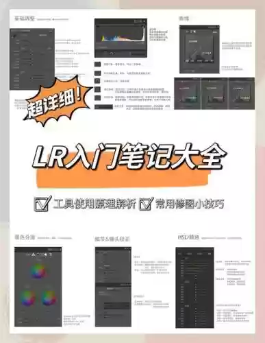 lightthisup攻略插图1