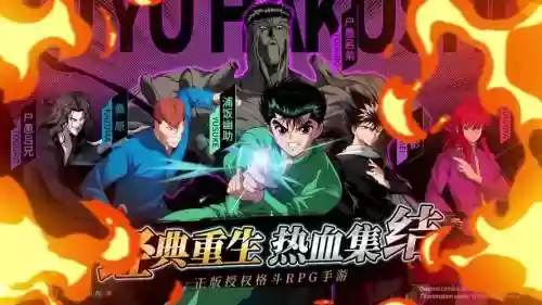 白书阵容搭配插图