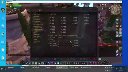魔兽世界技能修改_2插图