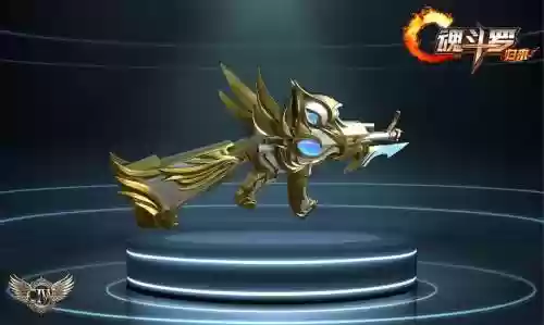 魂斗罗归来那款武器好插图1