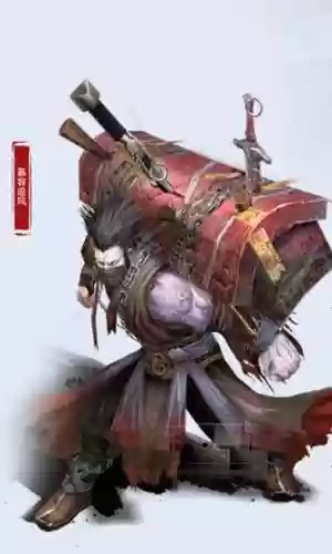 剑侠情缘90技能追风决插图