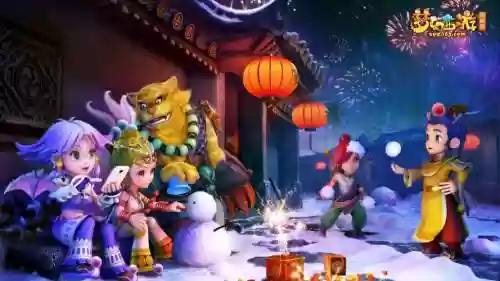 梦幻西游口袋版节日大体插图