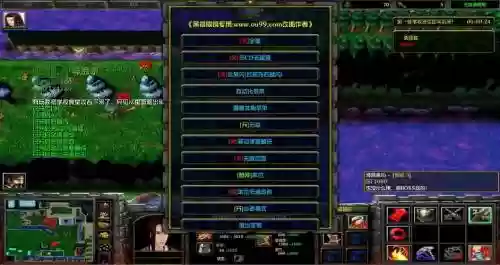 校园修神录4.1攻略插图1