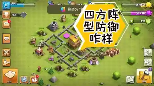 四钩子阵容_2插图1