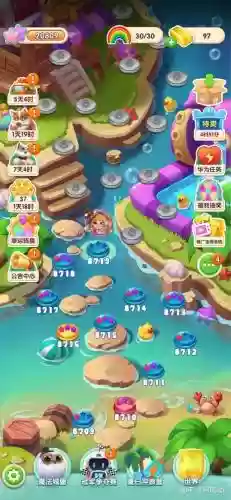 宾果消消消1210攻略插图1