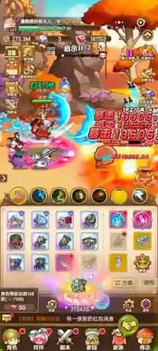 冒险王阵容怎么搭配好插图