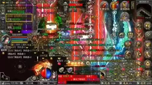 手游暴玩传奇游戏攻略插图1
