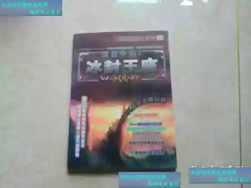 皇冠攻略插图1