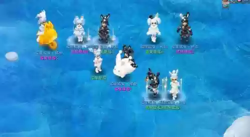 梦幻西游兔耳朵怎么得插图1