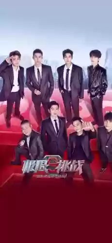 挑战极限搭配什么阵容插图